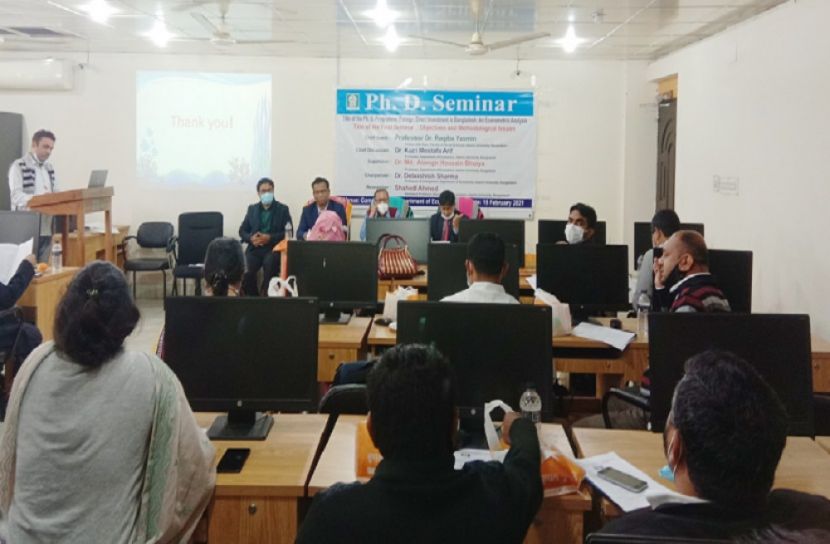 ইবিতে 'বাংলাদেশে বিদেশি বিনিয়োগ' বিষয়ক সেমিনার  