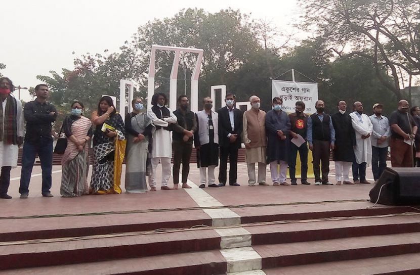 আদালতে সহজ বাংলা ভাষা ব্যবহারের আহ্বান