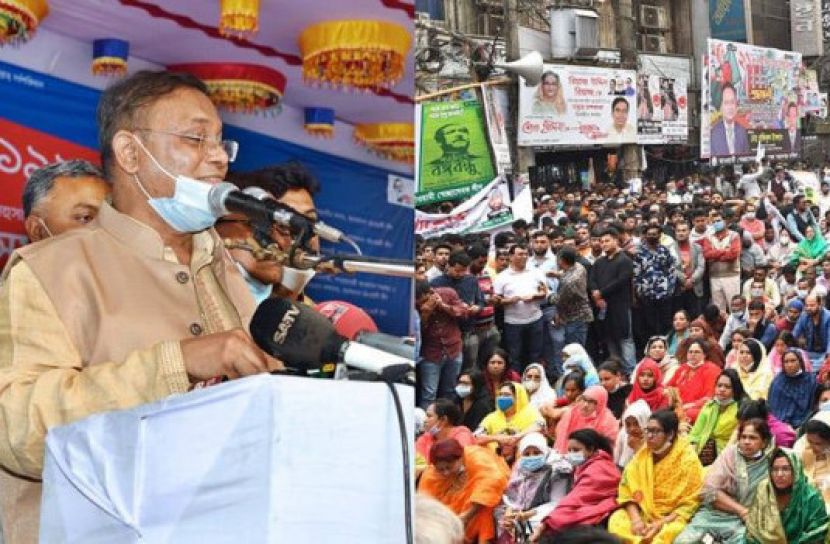 ‘বিএনপির জনবিচ্ছিন্ন হয়ে ষড়যন্ত্রের পথ বেছে নিয়েছে’