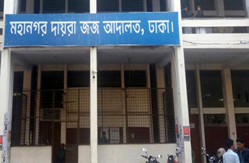 সরস্বতী পূজার দিনে দুপুর পর্যন্ত বিচার কাজ মুলতবি