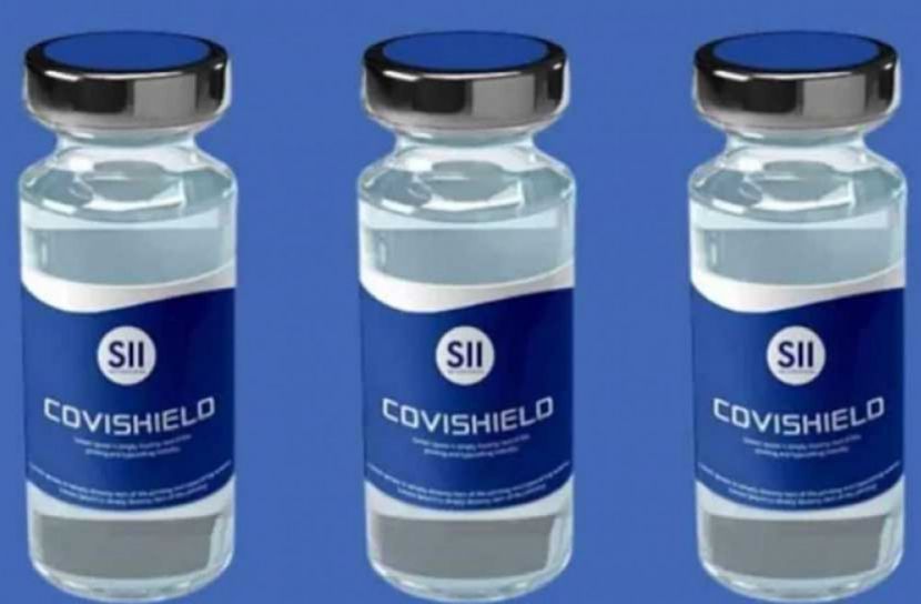 ‘সিরামকে ভ্যাকসিন ফেরত নেয়ার অনুরোধ’