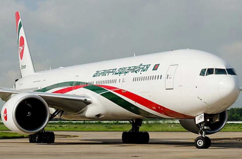 দেশে ফিরছেন ৪৩২ বাংলাদেশি