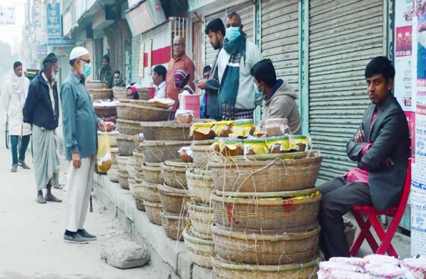 সরস্বতী পূজা উপলক্ষে দই মেলা 
