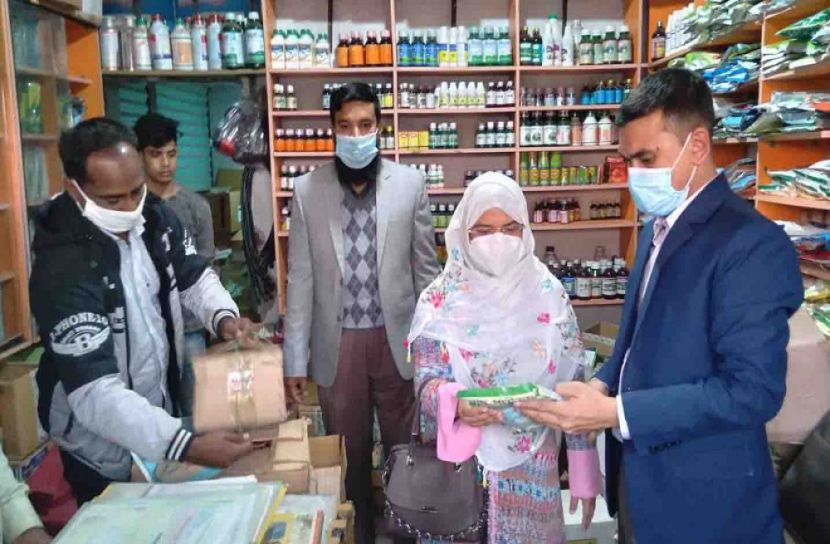 নকল কীটনাশক বিক্রির দায়ে ব্যবসায়ীকে জরিমানা