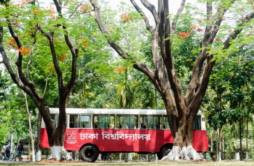২১ মে থেকে ঢাবির ভর্তি পরীক্ষা