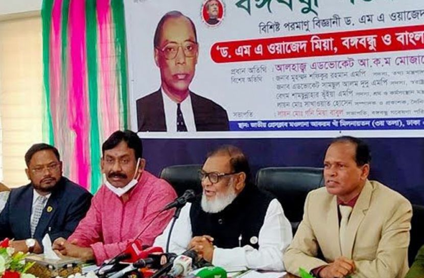 ‘ওয়াজেদ মিয়া ছিলেন বহুগুণে গুণান্বিত’