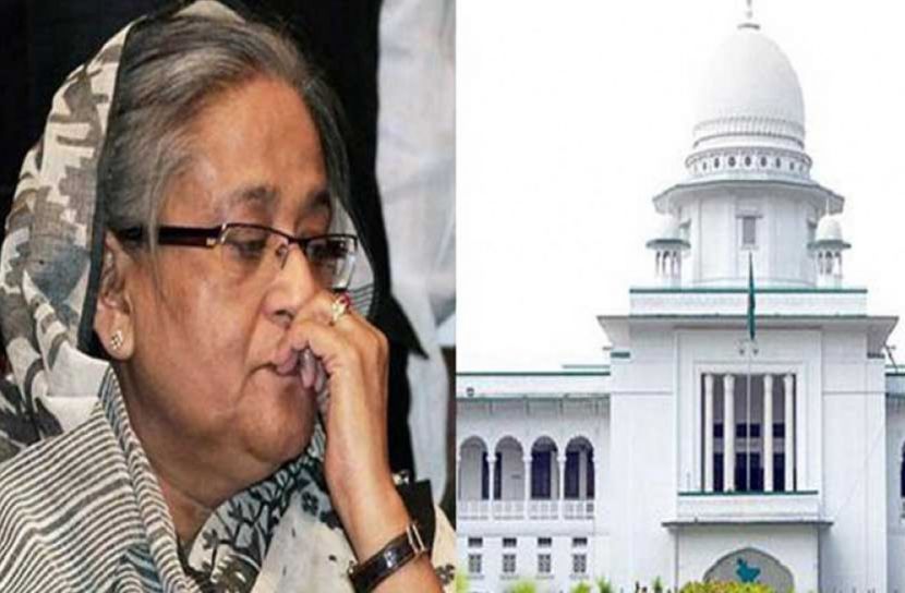 শেখ হাসিনাকে হত্যাচেষ্টা : ১০ জনের মৃত্যুদণ্ড হাইকোর্টে বহাল
