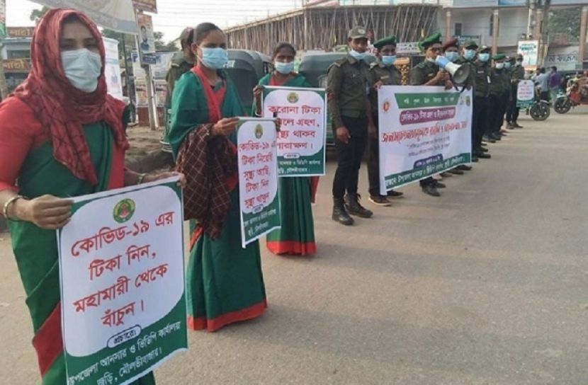 জুড়ীতে করোনা টিকা গ্রহণে সচেতনতামূলক র‌্যালি