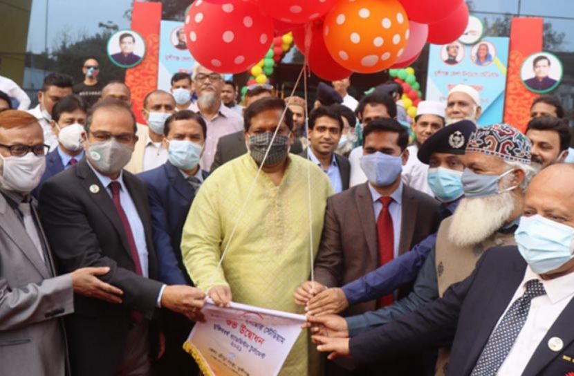 ইনডোর স্টেডিয়াম উদ্বোধন করলেন ক্রীড়া প্রতিমন্ত্রী