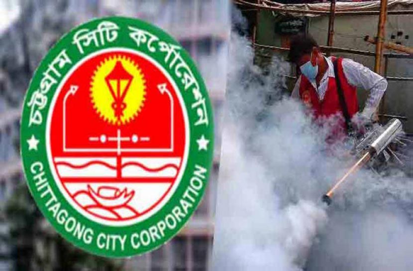 ওষুধে কেন মশা মরে না, জানতে ঢাকা আসছেন চসিক কর্মকর্তারা!