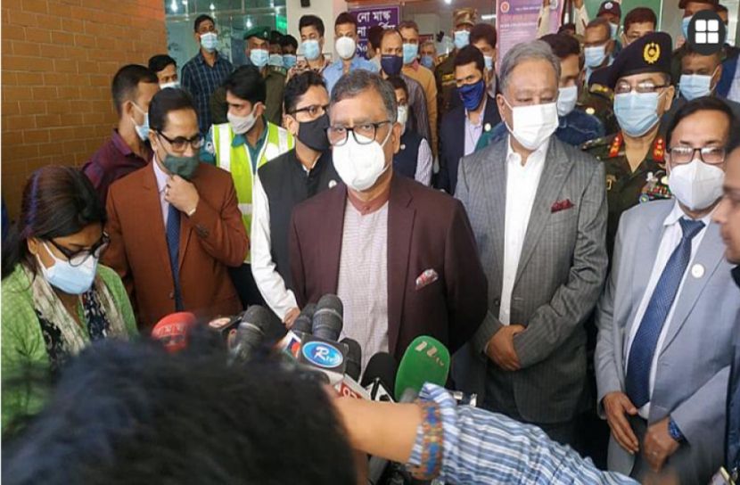 চালু হলো সুরক্ষায় অ্যান্ড্রয়েড অ্যাপ