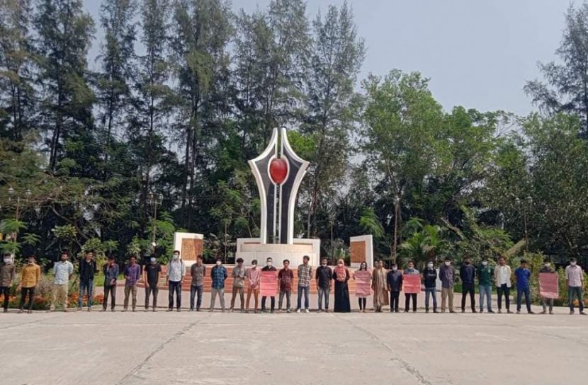 নোবিপ্রবি শিক্ষার্থীদের মানববন্ধন