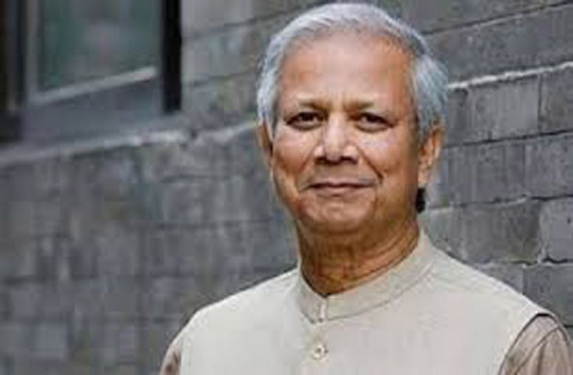 ড. ইউনূসকে হাইকোর্টে তলব