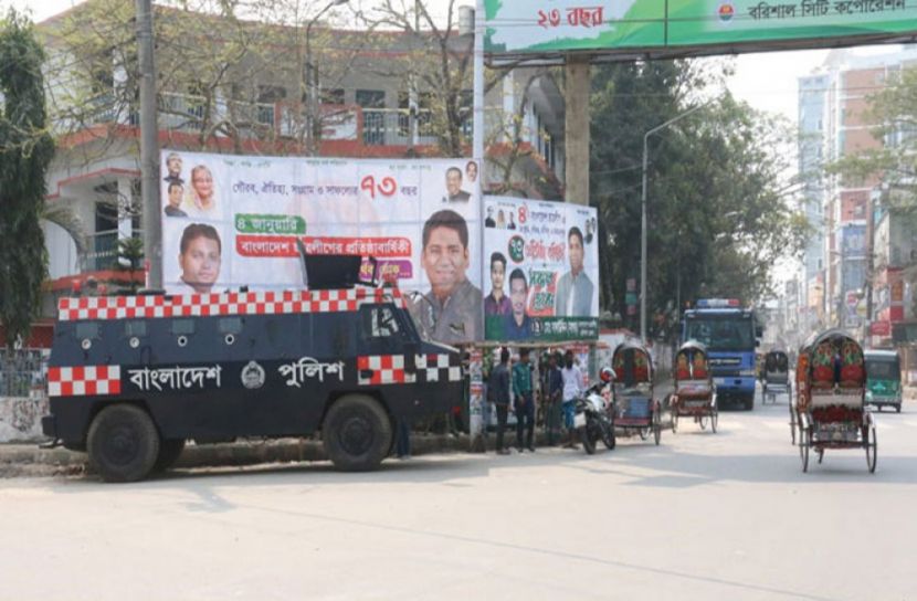 বিএনপির সমাবেশের পাশে জলকামান-সাজোঁয়া যান