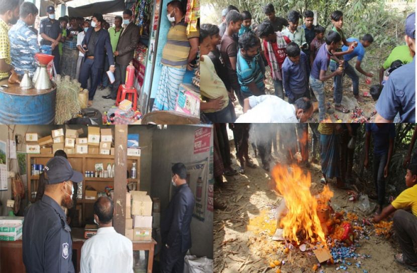 গাংনীতে তিন ব্যবসা প্রতিষ্ঠানকে জরিমানা