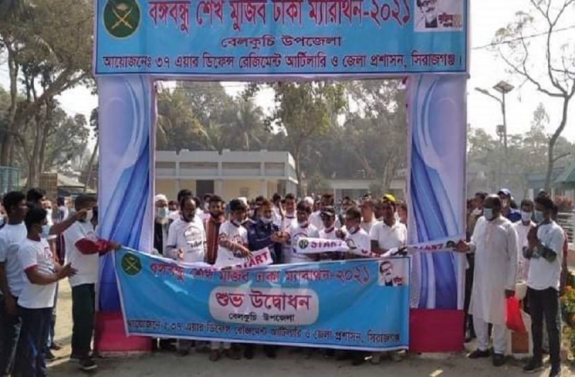 বঙ্গবন্ধু জন্মশত বার্ষিকী উপলক্ষে ঢাকা ম্যারাথন উদ্বোধন 