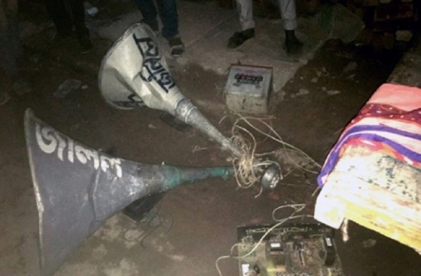 রায়পুর পৌর নির্বাচন: বিএনপি প্রার্থীর প্রচারণার মাইক ভাঙচুর 