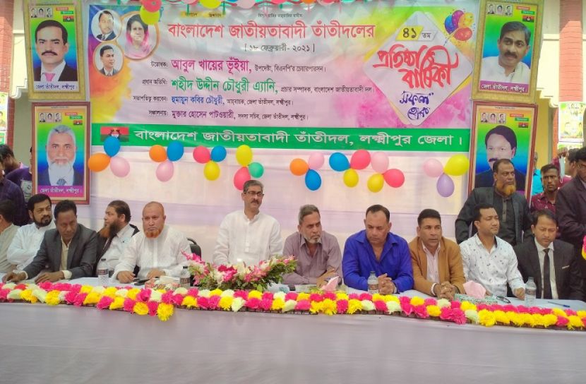 আলজাজিরার সংবাদে সরকারের মাথা খারাপ হয়ে গেছে : এ্যানি