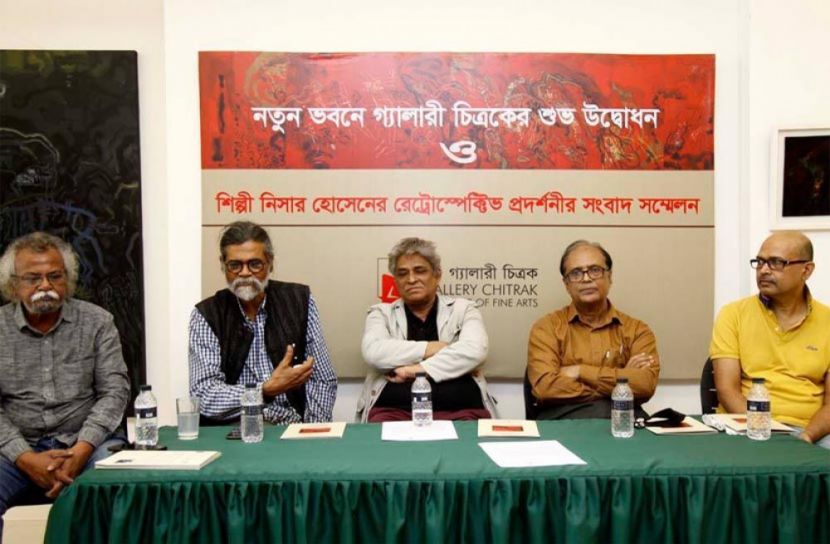 গ্যালারি চিত্রকের কাঠগড়ায় শিল্পী নিসার হোসেন
