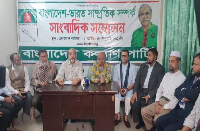 ভারত শুধু নিতে চায়, দিতে চায় না: কল্যাণ পার্টি