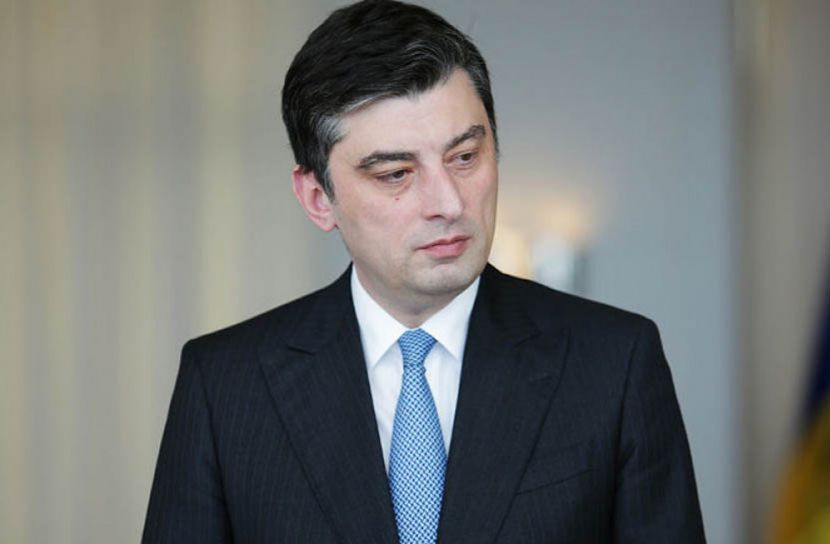 জর্জিয়ার প্রধানমন্ত্রীর পদত্যাগ