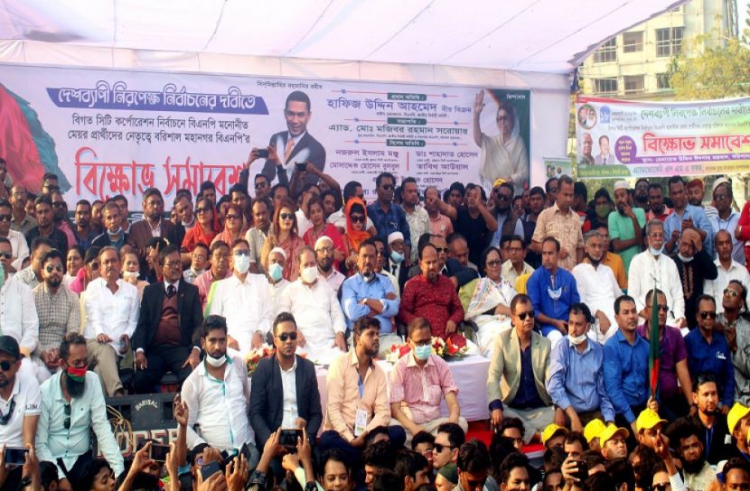 দুঃশাসনের অবসান হবে: মেজর (অব.) হাফিজ