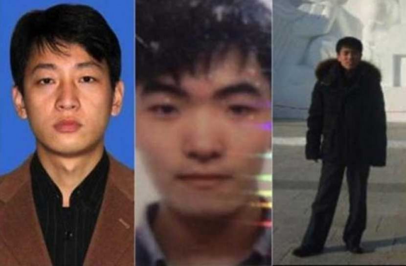 বাংলাদেশের অর্থ চুরির পেছনে উ.কোরীয় হ্যাকার গ্রুপ