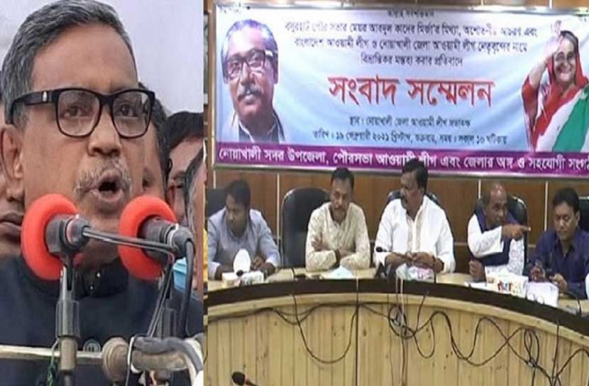 কাদের মির্জার বিরুদ্ধে আইনগত ব্যবস্থার দাবি আ.লীগের