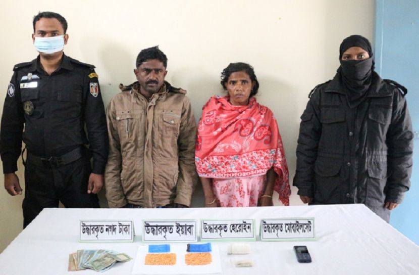 সিরাজগঞ্জে হেরোইন ও ইয়াবাসহ স্বামী-স্ত্রী গ্রেফতার
