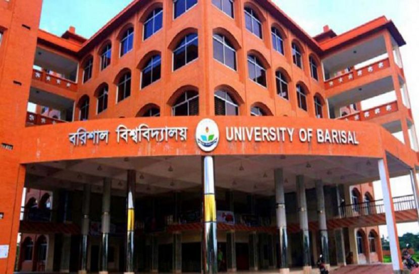 ববিতে শিক্ষার্থীদের ওপর হামলার প্রতিবাদে ঝালকাঠিতে মানববন্ধন