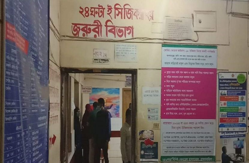 হাসপাতালে দর্শনার্থী ও দালালের ছদ্মবেশে চলছে ছিনতাই 