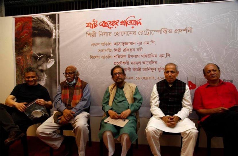 গ্যালারি চিত্রকে দর্শকদের কাঠগড়ায় শিল্পী নিসার হোসেন 