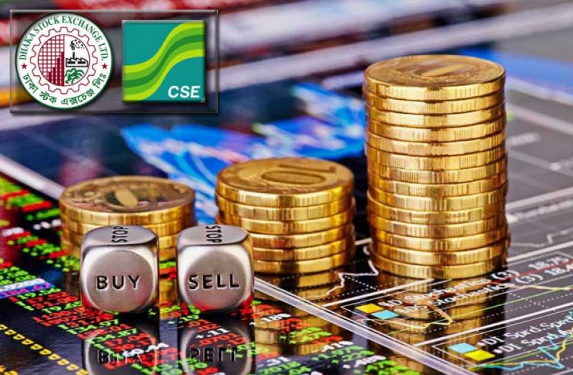 পতনের বৃত্তে পুঁজিবাজার