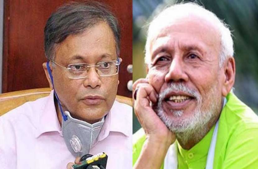 এটিএম শামসুজ্জামানের মৃত্যুতে তথ্যমন্ত্রীর শোক 