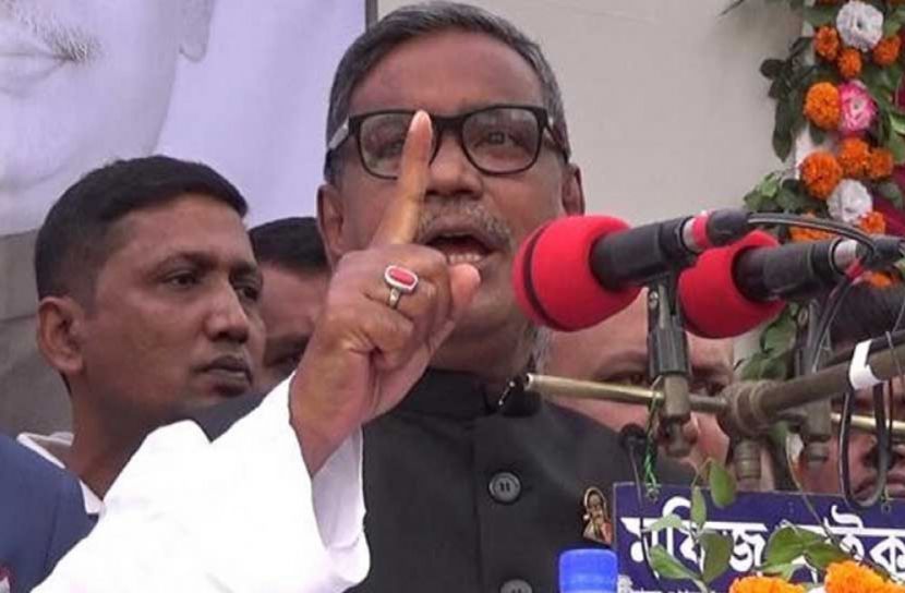 কাদের মির্জার নতুন কর্মসূচি