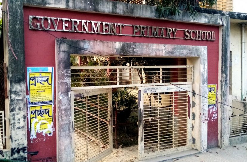 শিক্ষাপ্রতিষ্ঠানসহ বিভিন্ন সাইনবোর্ডে ইংরেজি ভাষার ছড়াছড়ি