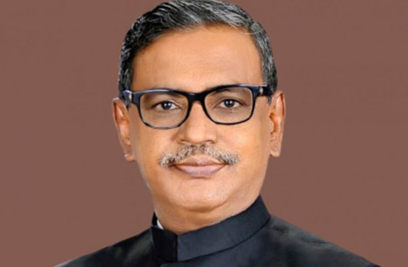 কাদের মির্জাকে আ. লীগের কার্যক্রম থেকে অব্যাহতি