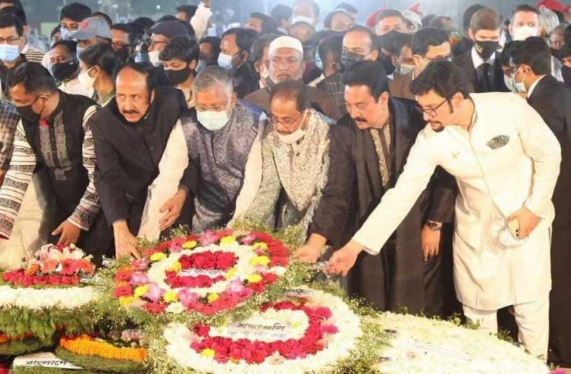 ভাষা শহীদদের প্রতি জাতীয় পার্টির শ্রদ্ধা 