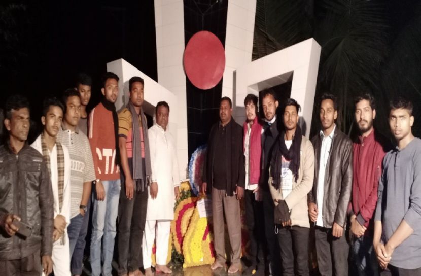 হাটহাজারীতে আন্তর্জাতিক মাতৃভাষা দিবস উদযাপন