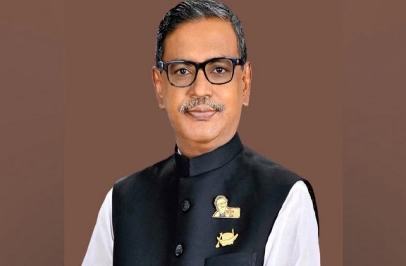 কাদের মির্জার সব কর্মসূচি প্রত্যাহার