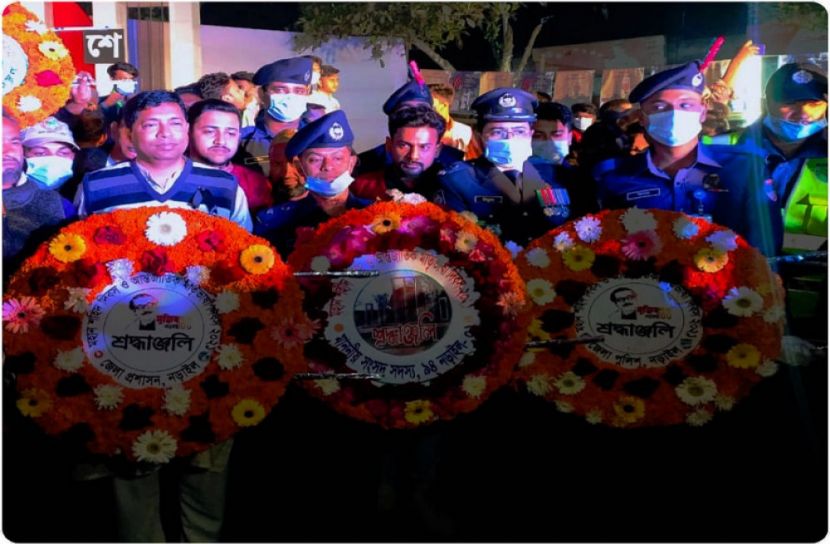 নড়াইলে আন্তর্জাতিক মাতৃভাষা দিবস পালিত