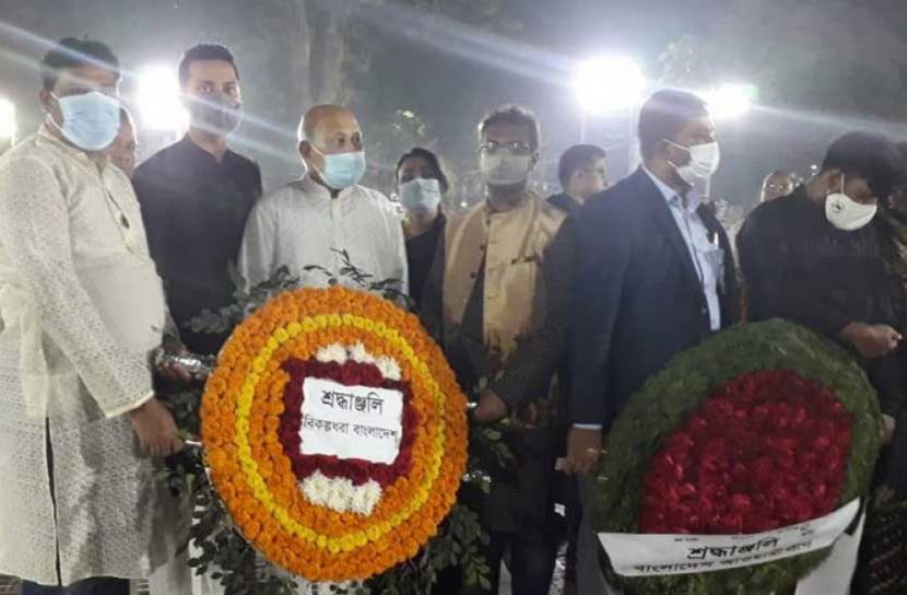 ভাষা শহীদদের প্রতি বিকল্পধারার শ্রদ্ধা