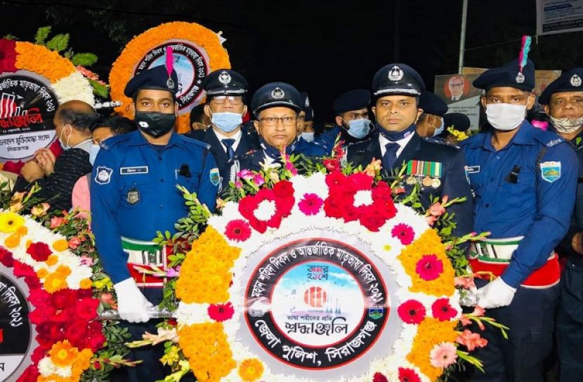 সিরাজগঞ্জে শহীদ ও আন্তজার্তিক মাতৃভাষা দিবস পালিত