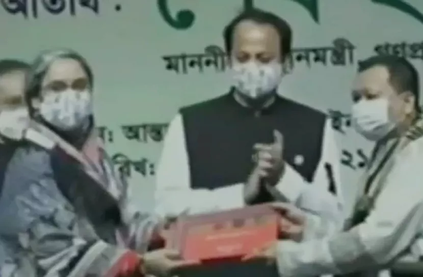 প্রথমবার আন্তর্জাতিক মাতৃভাষা পদক পেলেন ৪ ব্যক্তি-প্রতিষ্ঠান