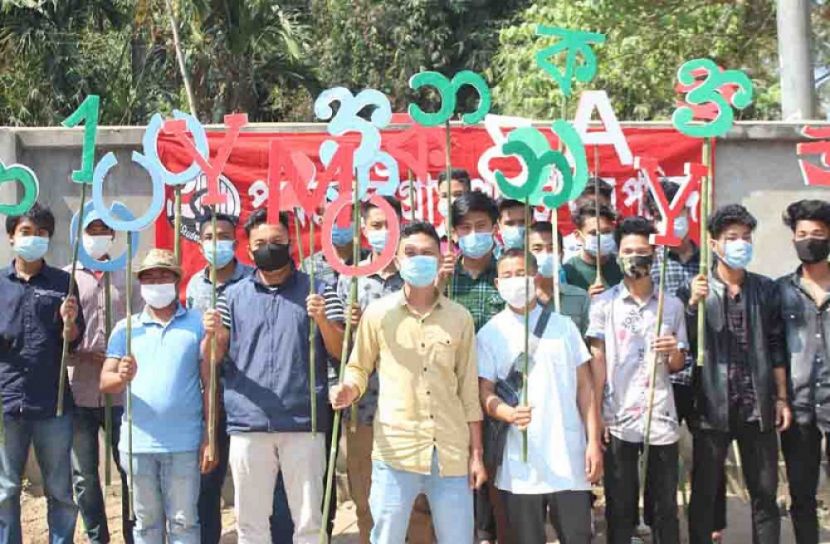 খাগড়াছড়িতে শ্রদ্ধার সাথে ভাষা শহীদদের স্মরণ করলো পিসিপি