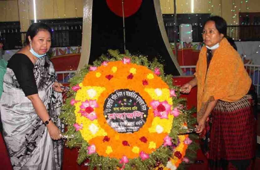 খাগড়াছড়িতে আন্তর্জাতিক মাতৃভাষা দিবস পালিত