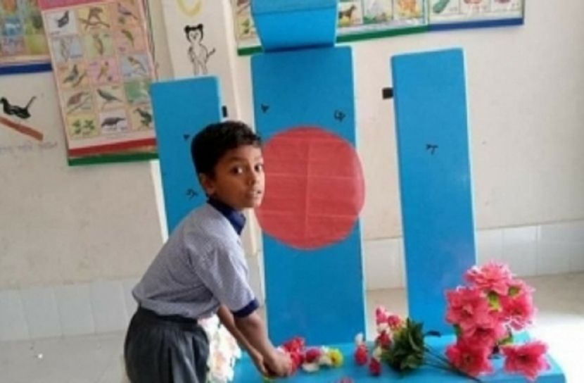 রায়পুরের ২১০ শিক্ষাপ্রতিষ্ঠানে নেই শহীদ মিনার