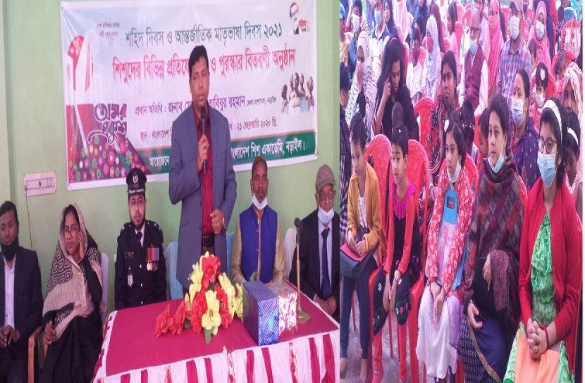 নড়াইলে মাতৃভাষা দিবস উপলক্ষে চিত্রাংকন প্রতিযোগিতা অনুষ্ঠিত