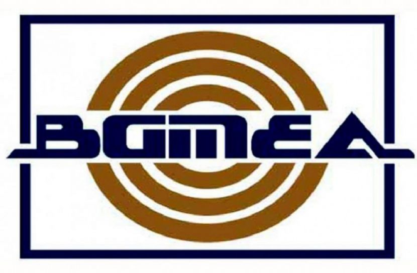 রুবানা হকদের ফোরামে ভাঙন