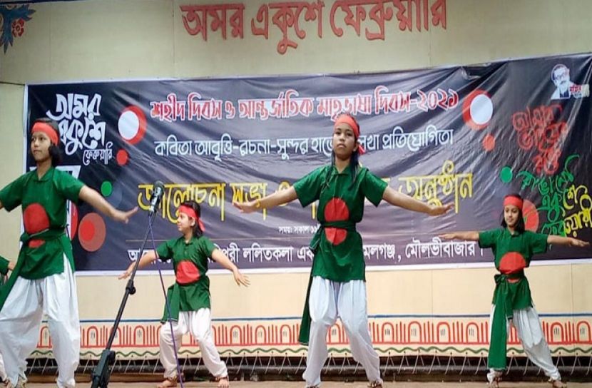 কমলগঞ্জে মণিপুরীদের আলোচনা সভা ও সাংস্কৃতিক অনুষ্ঠান